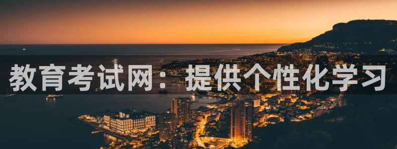 新宝5是谁的