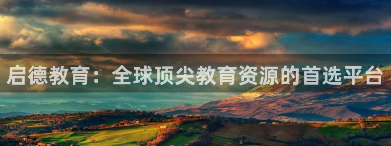 新宝5是什么样子的