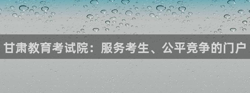 新宝5开户