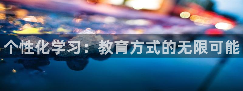 新宝5登陆地址