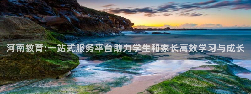 新宝5彩票是正规平台吗