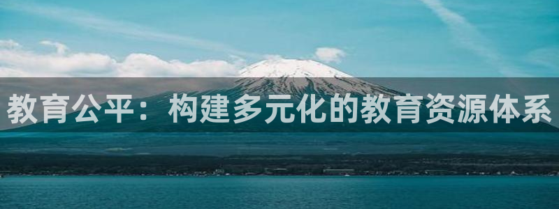 新宝5娱乐注