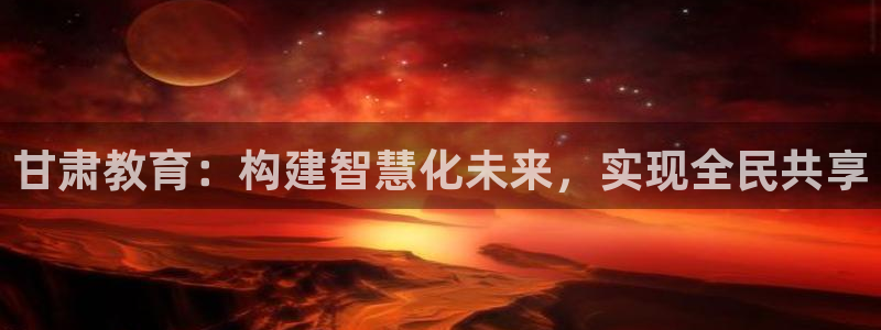 新宝b2O5O5O