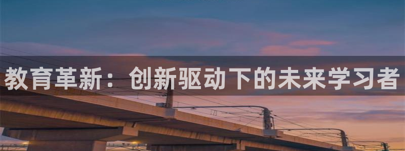 新宝5是谁的