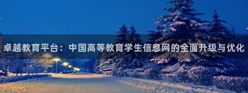 新宝5苹果手机下载