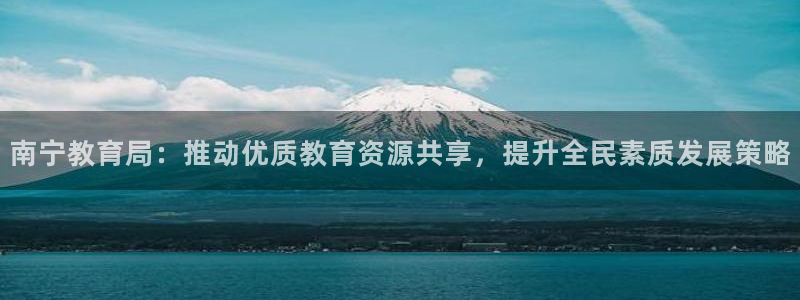 新宝5电脑