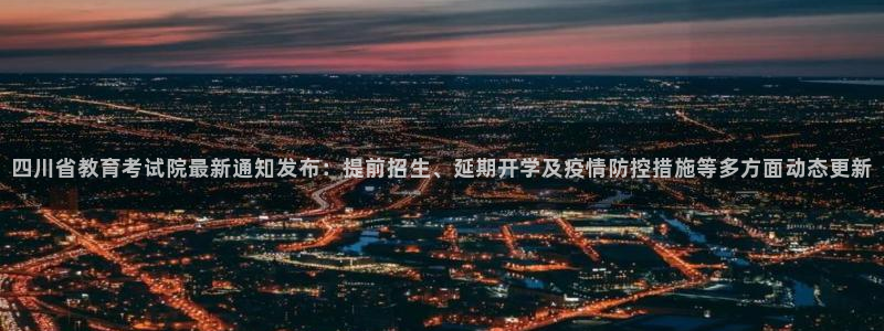 新宝j2O5O5O