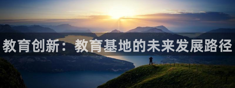 新宝5官网