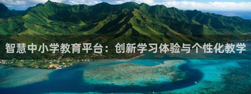新宝5如何下载