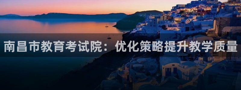 新宝股东王听2 5 5