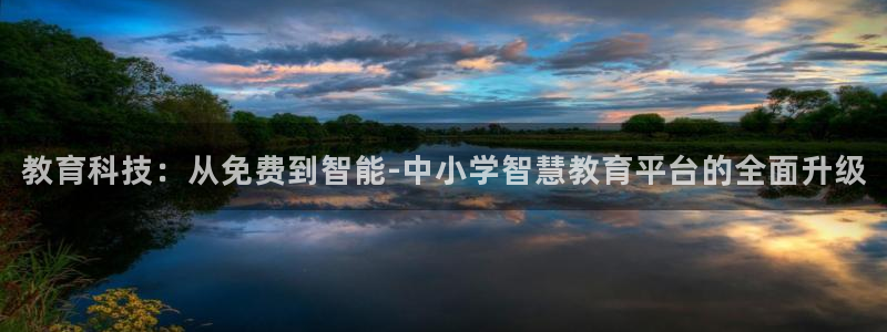 新宝娱乐5