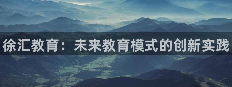 新宝5官网平台