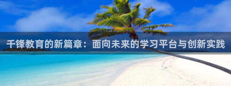 新宝5手机版