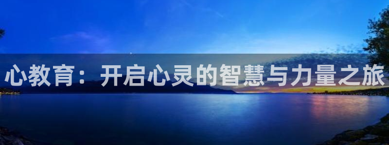 新宝5测速线路