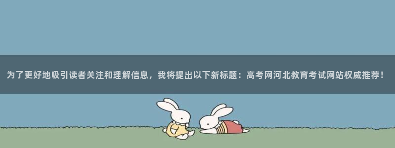 有人知道新宝5么