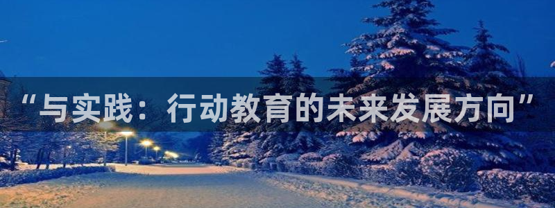 新宝5官方下载地址