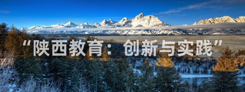 新宝5 - 测速登陆