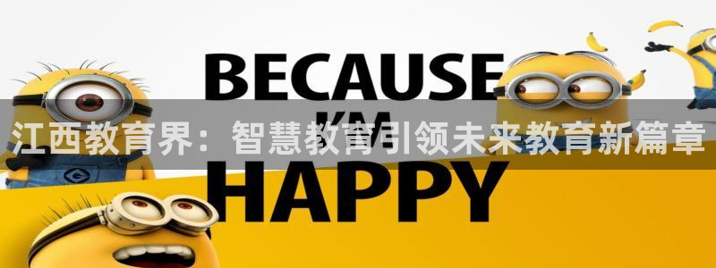 新宝5官网67五壹叁八