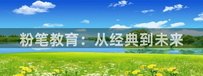 新宝5彩票是正规平台吗