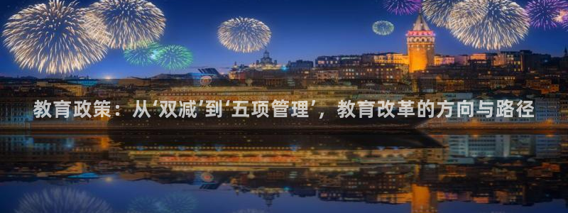 新宝5什么时候上市