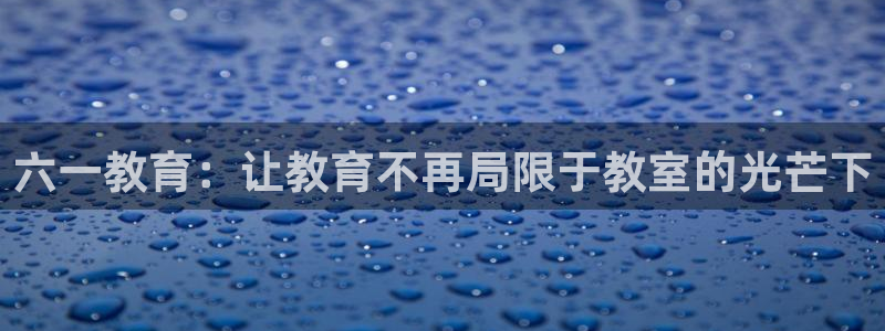 新宝5 - 测速登陆