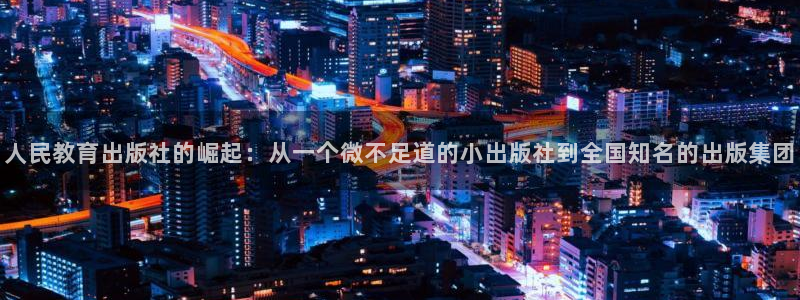 新宝5测速线路