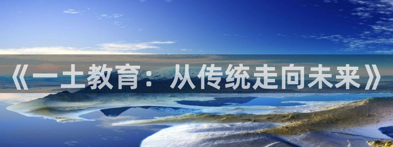 新宝5现在还能玩吗