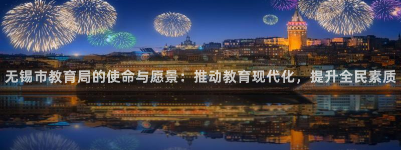 新宝5如何下载