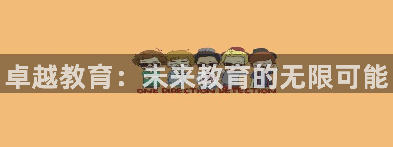 新宝5是什么样子的