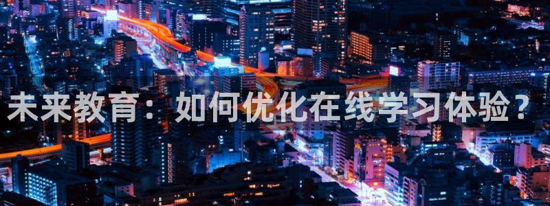 新宝5娱乐代理