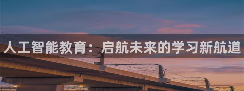 新宝5是什么样子的