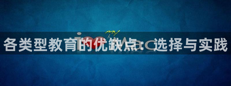 新宝5现在还能玩吗