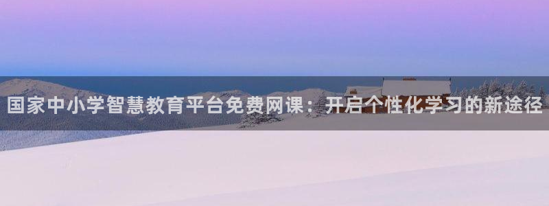新宝5娱乐代理