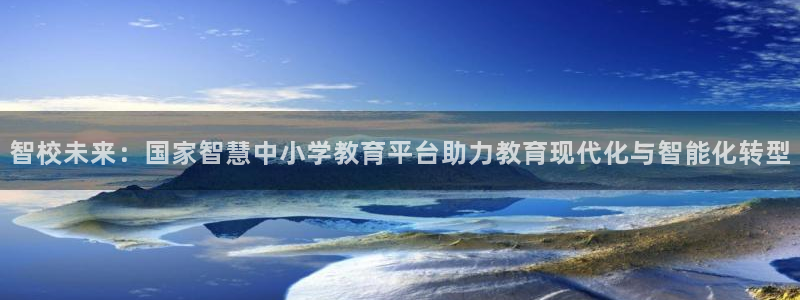 新宝5授权