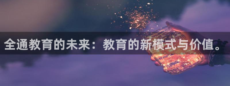 新宝5褚74OOO5