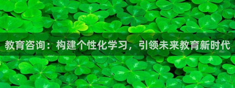 新宝5娱乐家