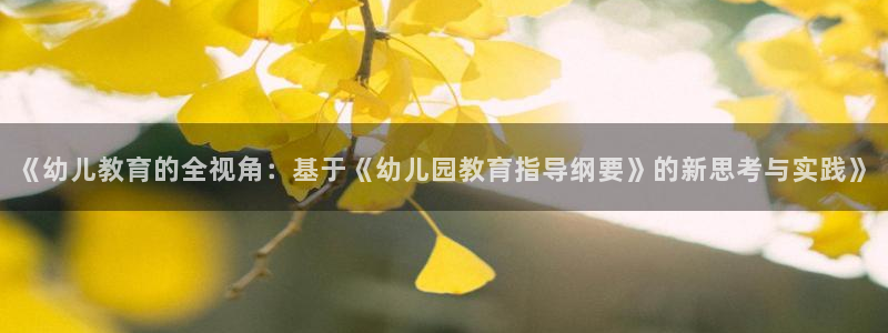 股票5G宝新