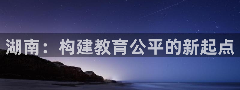 新宝5公司
