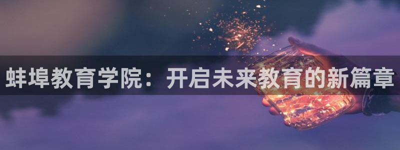 有人知道新宝5么