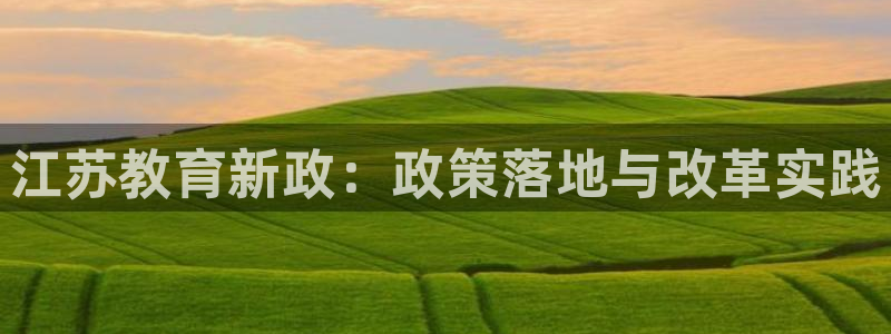 新宝5官网app