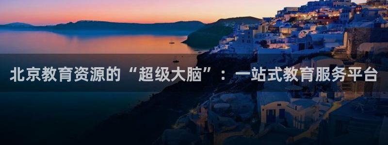 新宝奇迹GG5
