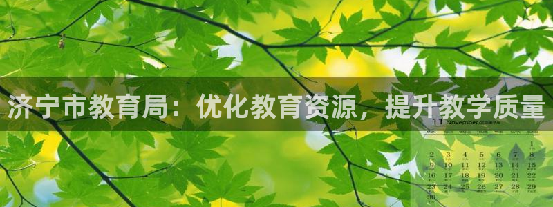 新宝5登陆