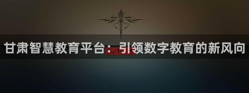 新宝5是什么