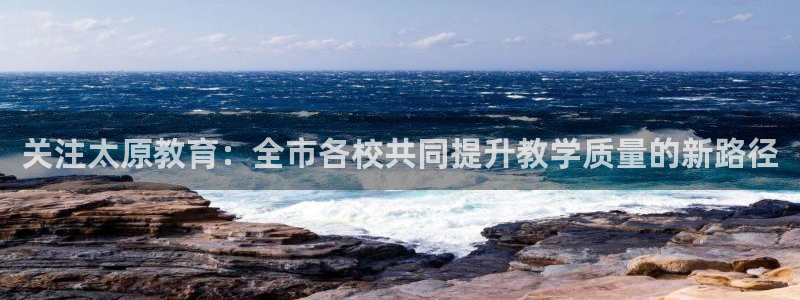 新宝5口67五壹叁八
