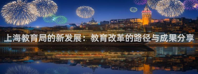 新宝5登陆
